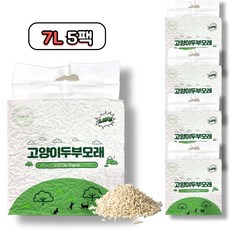생활속으로 고양이 두부모래, 오리지널, 5팩, 7L