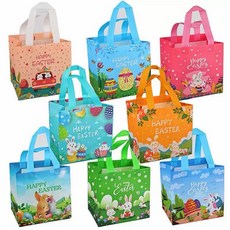 復活節禮品袋, 隨機