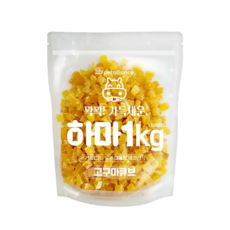 강아지 고구마간식1kg 대용량간식 고구마스틱 큐브 통1kg, 1개, 1kg, 고구마큐브