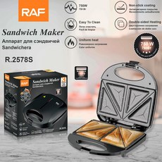 歐版家用雙面加熱多功能烤麵包華夫餅早餐機三明治機, R.2578T:需自備轉接頭