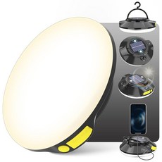 12000mAh 20000LM 태양열 휴대용 LED 캠핑 랜턴 자석이 있는 충전식 조명 120W 손전등 IPX66 방수 텐트 정전 비상 텐트 야외용