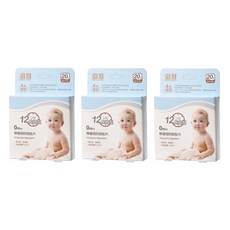 奇哥 檸檬桉防蚊貼片 12小時長效型 寶寶適用 無刺激無毒性 20入, 1個, 奇哥 長效型檸檬桉防蚊貼30入