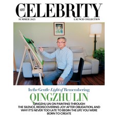 (영문도서)Art Celebrity Launch Collection Summer 2025 - Qingzhu Lin: Qingzhu Lin on Painti... Paperback, Contemporary Art Collectors, English, 9789698592882