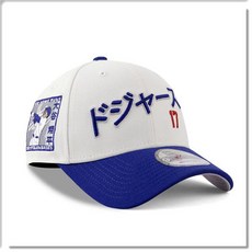NEW ERA 洛杉磯道奇隊日文 Dodgers 棒球帽 可調節舒適穿戴 展現獨特風格, 白色,藍色, 1個