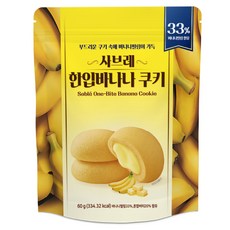 사브레 한입바나나 쿠키, 1개, 60g