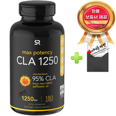 스포츠리서치 공액리놀레산 맥스 포텐시 CLA 1250 소프트젤 1250mg 180정+정품보증서 캐나다 직배송, 1개, 180정