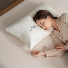 Deep sleep 日系原棉舒眠枕頭 純棉可水洗 柔軟透氣 頸部支撐設計, 原棉, 1件