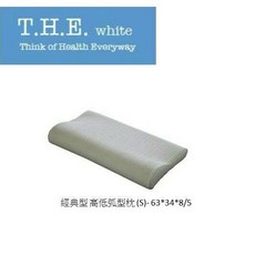 【TOE拇指小舖】T.H.E 經典型高低弧型枕(S), 1件, 白色