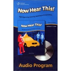 Now Hear This! 3/E : Audio CDs, Thomson