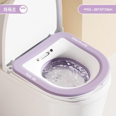 차차에이전시 좌욕기 1개 가정용좌욕기 가정용 버블, 소프트 쿠션 링 접이식 후크포함 A, 1L