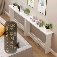 제프노 침대헤드선반 침대머리프레임 무타공 선반, 웜화이트 100x20x65