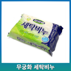 무궁화 세탁비누 개당, 230g, 1개