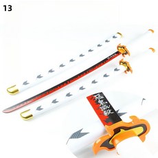 Haengbuk 귀멸의칼날 검 칼 코스프레 검 장난감 일륜도 귀살대-81CM, 1개, 13