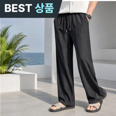 온해인 남자 여름 쿨링 와이드 밴딩 팬츠
