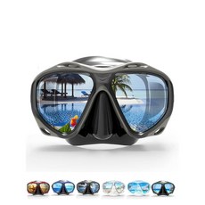 코포즈 성인용 스쿠버 마스크 다이빙 마스크 안개 방지 스노클링 안경 그레이트 씰 프리 강화 유리 고글, Gray, 1개