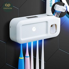 MJ0 태양광충전 무선 칫솔살균기 칫솔소독기