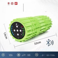 상픽스토어 자동롤러마사지기 돌돌이 마사지 자동, 프룻그린, 기본 모델명/품번