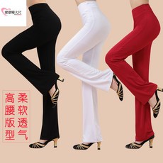 大尺碼九分內搭褲 芭比褲 鯊魚褲 瑜伽褲 廣場舞褲子女長褲裙褲微喇莫代爾舞蹈褲子運動服裝拉丁舞跳舞褲子