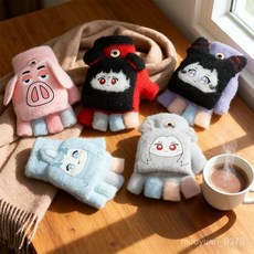 兒童手套4-10嵗冬季哪吒敖丙翻蓋半指男女童加厚防寒保暖寫字 APKO