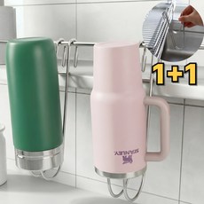 걸이형 텀블러 건조대 스텐 물빠짐 컵걸이 싱크대 거치대 후크, 2개, 실버