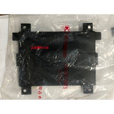 光陽正廠 LEA7 電瓶蓋組 噴射 水冷車 NIKITA 200 300, 1個