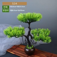 접시플레이팅 데코 푸드 장식 음식 주방 접시 플레이팅, 청색 S34