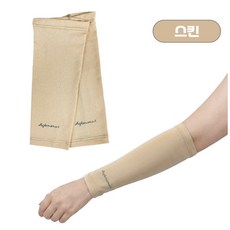 여름 시원한 숏토시 쿨토시 1+1 자외선차단 쿨링 팔토시 기능성 냉감소재 골프 낚시 등산 라이딩, 2개, 스킨