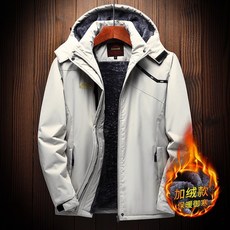 Outdoorjk 刷絨衝鋒外套 防風防水保暖飛行外套