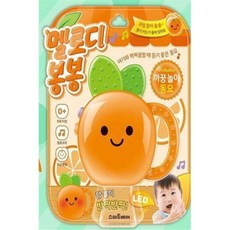 별별마켓 사운드북 까꿍놀이 동요 멜로디