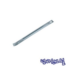 넘버원그릴 숯통들게(일반) 불안나 로스타 화로, 1개