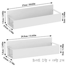 초강력 부착식 냉장고 자석 선반, 1세트, 화이트