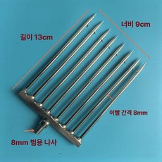 낚시 통발 어망 민물 통발용 미끼 투망 밑밥 미꾸라지, 8단 이빨 역방향 포크