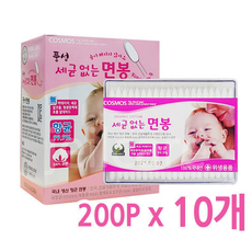 풍성 세균없는 면봉, 10개, 1개입