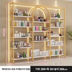 화장품 진열장 뷰티 화장품정리 매장용 화장품정리함 정리대 매대, D. 200x30x200 금색 조명