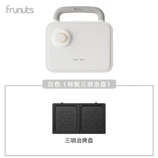 Frunuts 220V 750W 더블 플레이트 샌드위치 아침 식사 기계 타이밍 다기능 와플 라이트 식품 기계, 03 영국