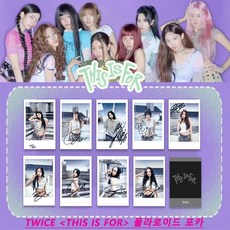 twice 트와이스 폴라로이드 포카 this is for 공연 굿즈 특별 카드 JL-1688-101336-3661529, 흰색, 포카 9장