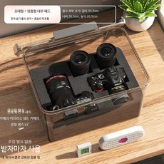 카메라 제습 캐비닛 방습 보관함 디지털 장비 밀폐형 방진 습도 조절용기 65자, 1개, 특대형 방충 내피 전자 흡습 상자+온습도계