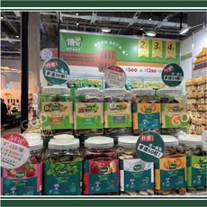 纖嚼無穀健齒棒桶裝60支(10種口味)M號-買1送1 潔牙骨 狗零食, 1個, 單入50支M號混搭,水果系列混搭(獨立包裝) 無贈送贈品