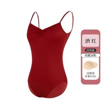 芭蕾舞連體服成人女吊帶體操練功服空中瑜伽教師舞蹈服裝 副廠商品