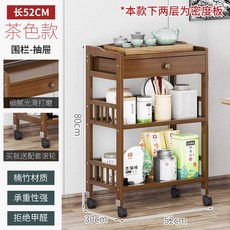 미술용트롤리 유화 물감 화방 정리함 카트 테이블 이동식 수채화 수납 도구 보관, 1개