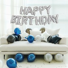 생일파티용품 파티풍선세트 풍선가랜드 홈파티 생일이벤트, 해피벌스데이 풀세트 블루블랙, 1세트