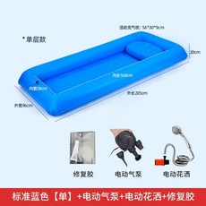 에어 간이욕조 휴대용 두툼한 방문목욕 전신 목욕 튜브, 1개, E. 표준 단일 레이어 짧은 버전 전기 에