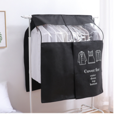 삼인 윈도우 행거커버, 1개입, 2개