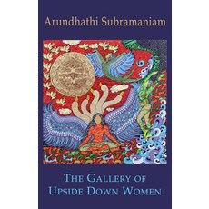 (영문도서) The Gallery of Upside Down Women Paperback, Bloodaxe Books, English, 9781780377438