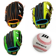 모리모토 스타트 유소년 올라운드 글러브 야구공 세트 야구연습 우투 MBBG, 1개, 블랙/그린