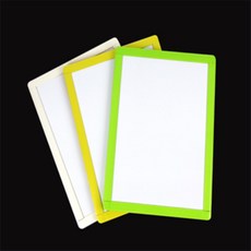 소확샵 팬시보드 회사게시판, 노랑