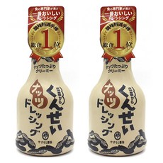 安本產業煙燻堅果醬 210ml 210 毫升 (x1), 2個