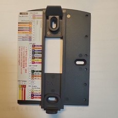 新板科技 SOYAL AR-721 讀卡機外殼 讀卡機底座 橡膠條 AR-725 AR-727E讀卡機底座 新北板橋, 1個, AR727E底座未稅價, AR727E底座未稅價