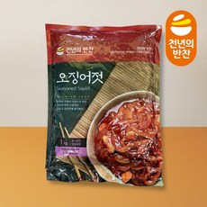매콤달콤 오징어젓갈 1kg 밑반찬 양념젓 채썬 오징어젓갈 업소용 대용량 천년의반찬, 1개