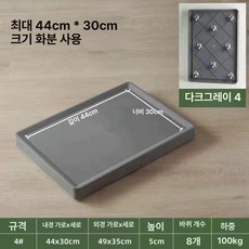 이동식 화분 받침대 바퀴 트레이 가정용, 1개, 직사각형 4 그레이
